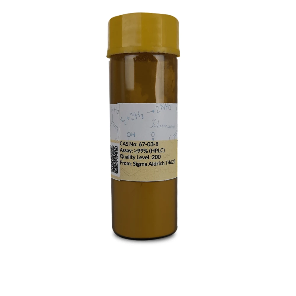 تیامین هیدروکلراید B1 Sigma 99% TLC - تصویر 1
