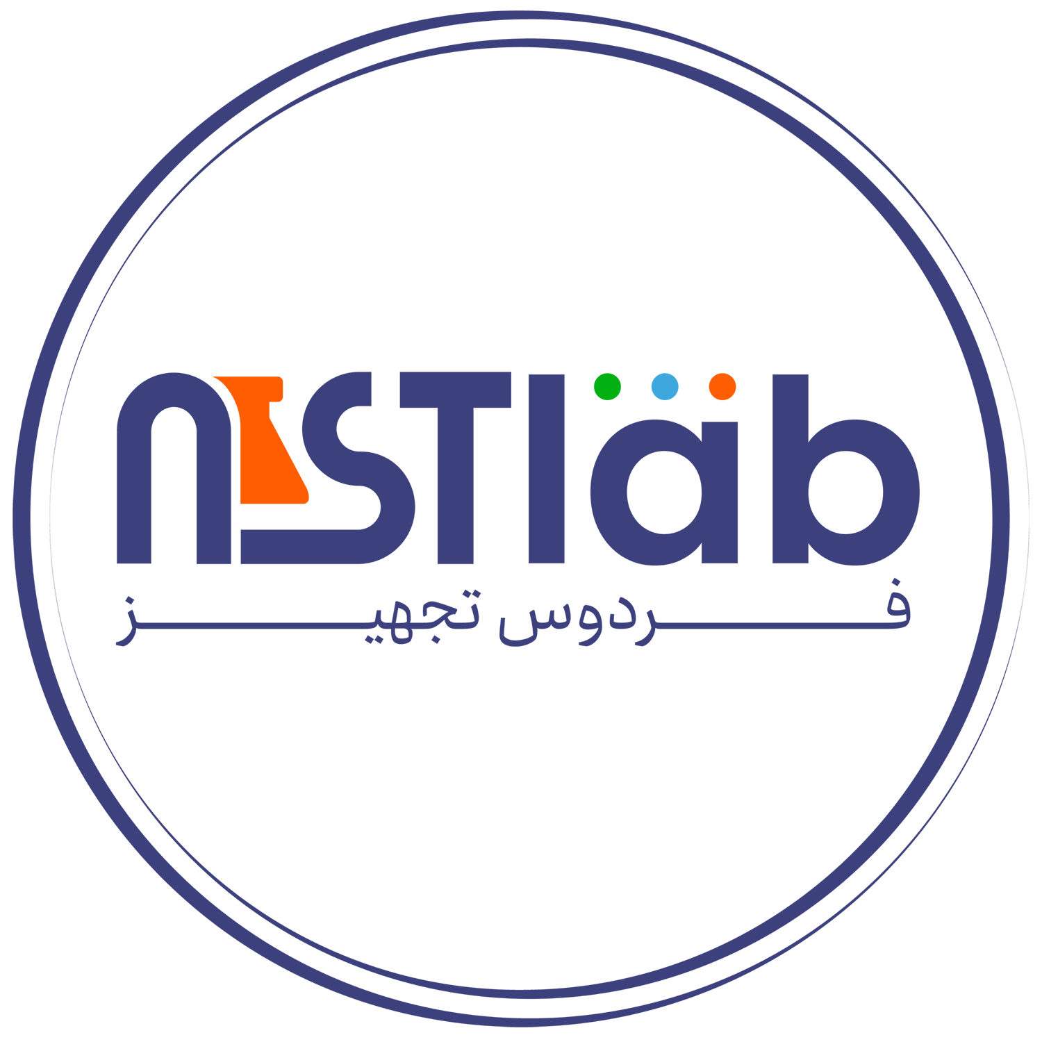 فردوس تجهیز